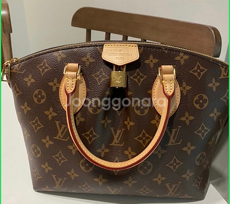 루이비통 보에띠pm--0