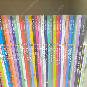 내친구 사회공룡