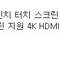 필월드 F6 5.5인치 필드모니터 판매합니다