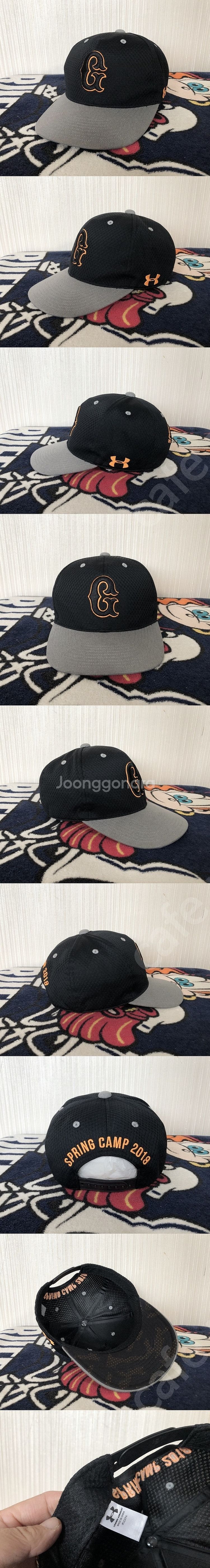 NPB 언더아머/아디다스 요미우리자이언츠 2018 스프...--0