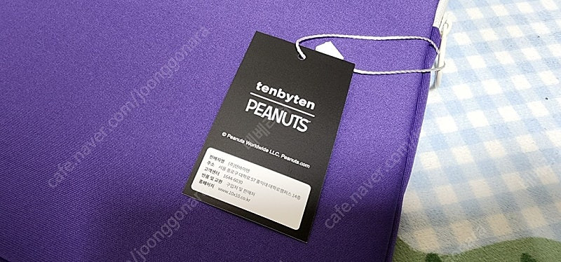 텐바이텐 스누피 노트북 파우치 15인치--2