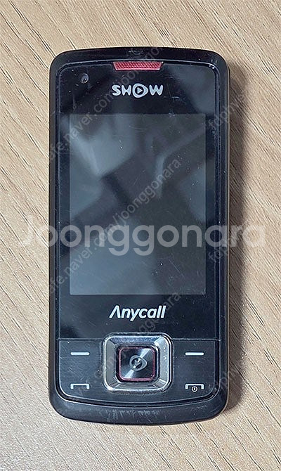 삼성 슬라이드폰 SPH-W8400--0