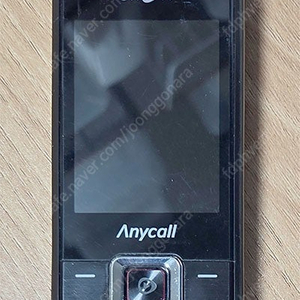 삼성 슬라이드폰 SPH-W8400