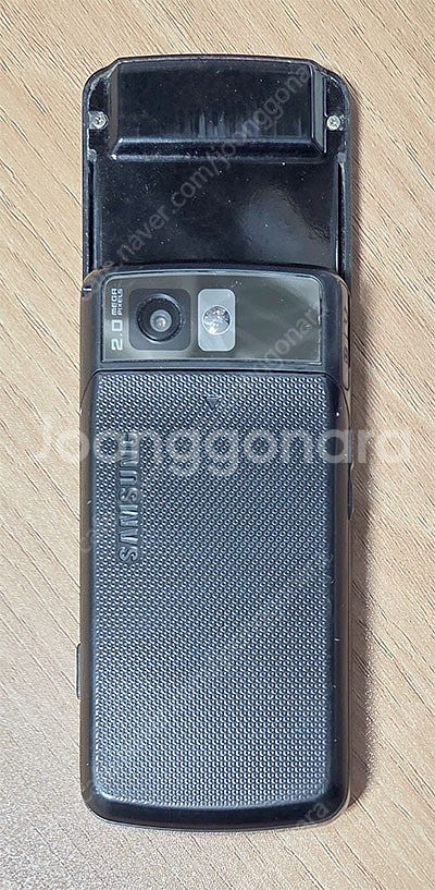 삼성 슬라이드폰 SPH-W8400--2