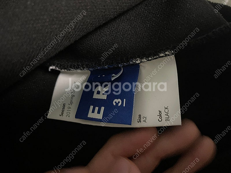 아더에러 썬더 맨투맨 새상품급--2