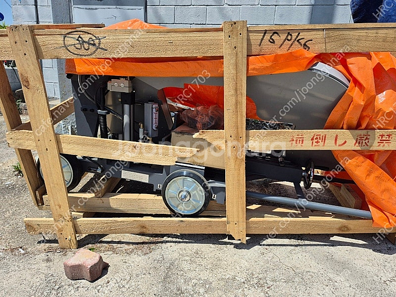 ASADA Bandsaw 32F--1