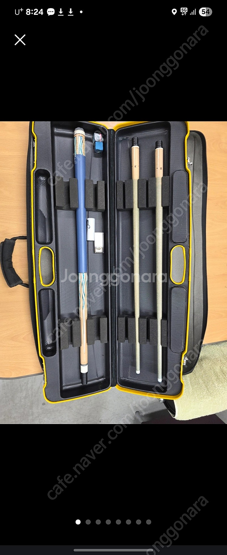 당구 큐 유니버셜하대+아담무사시 상대2개--6