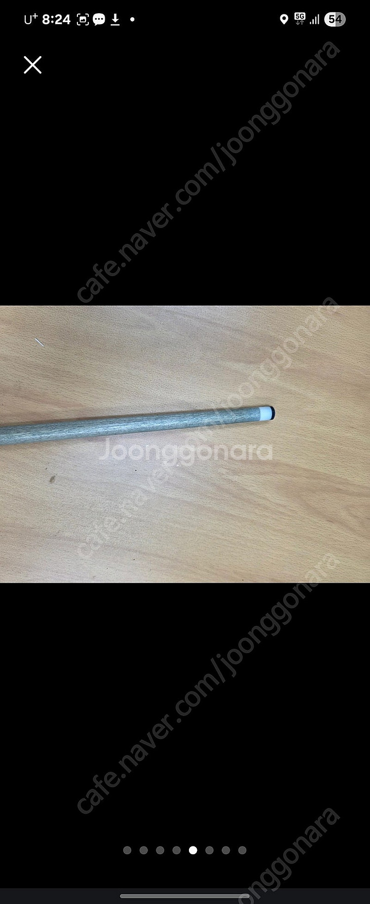 당구 큐 유니버셜하대+아담무사시 상대2개--7