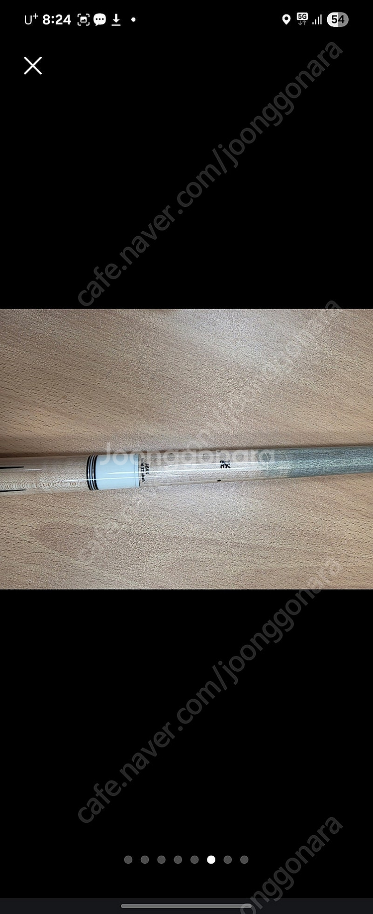 당구 큐 유니버셜하대+아담무사시 상대2개--8