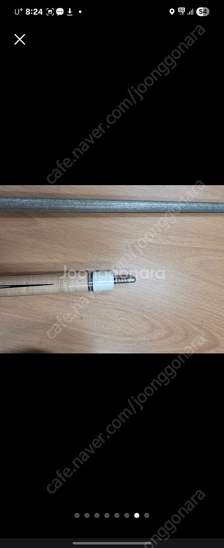 당구 큐 유니버셜하대+아담무사시 상대2개--9