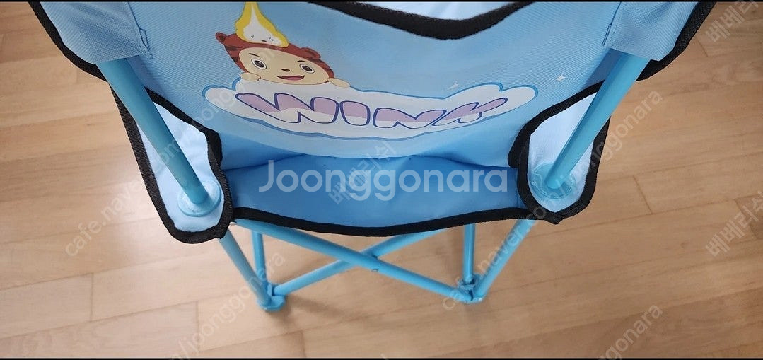 윙크 캠핑의자 블루 단비 새상품 택포--2