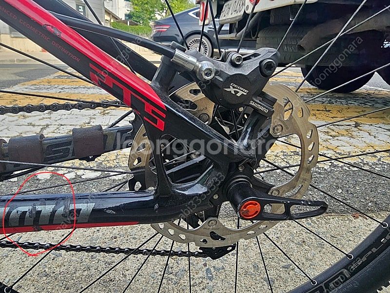 엘파마 환타지아G 카본 MTB 산악자전거--1