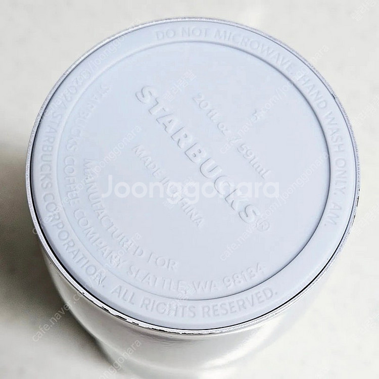 스타벅스 SS 드리밍 콩코드 텀블러 591ml--2