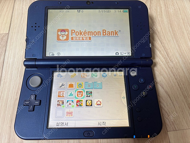 닌텐도 new 3ds xl 뉴큰다수 뉴큰삼다수 블루 포...--1