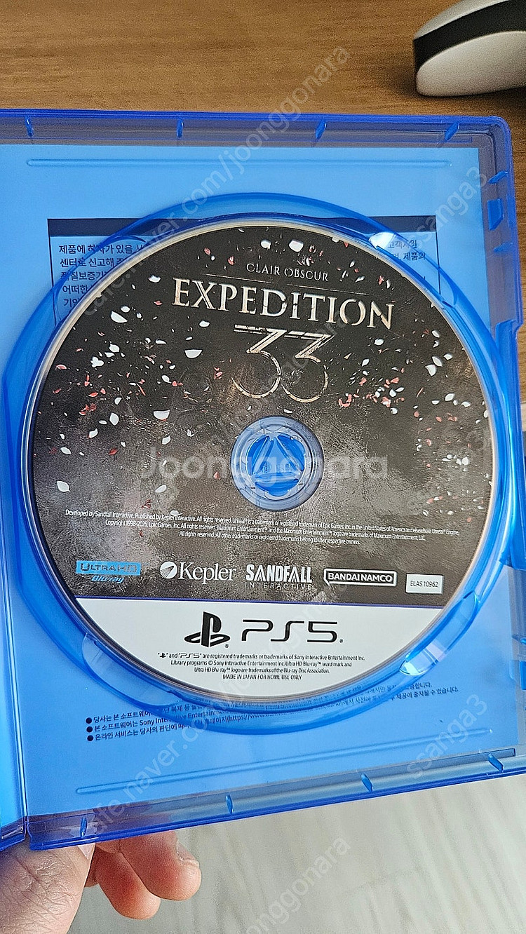 ps5 클레르 옵스퀴르--0