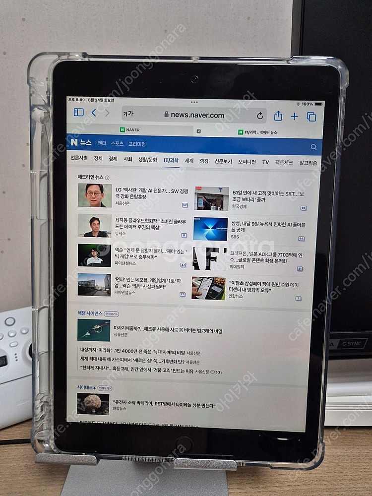 아이패드 9 wifi 64g--1