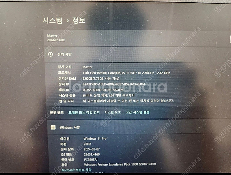 씽크패드 T14s--1