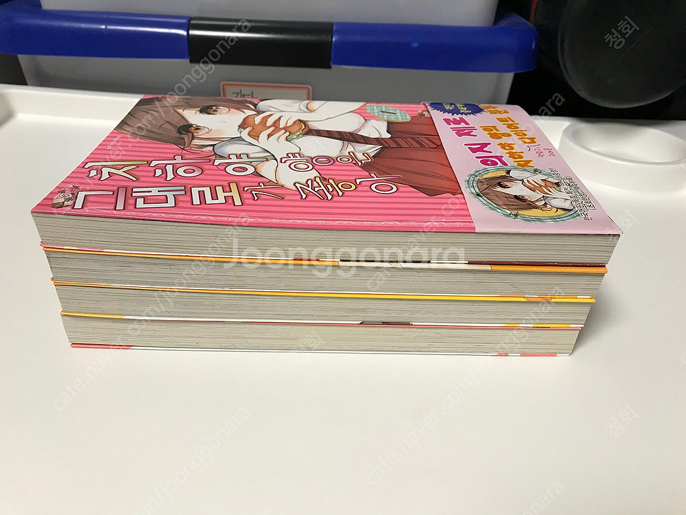 소장용 절판 만화 만화책 코믹스 치하야 양은 그대로가 ...--2
