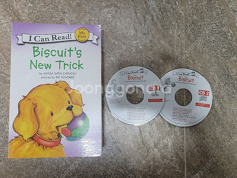 잠수네. Biscuit 18권과 CD. 비스킷--0