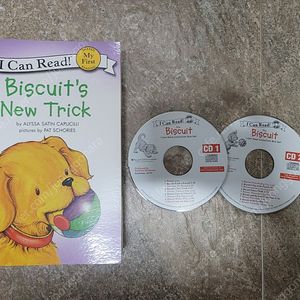 잠수네. Biscuit 18권과 CD. 비스킷