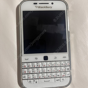 블랙베리 클래식 화이트 q20 아라빅 Blackberry Classic