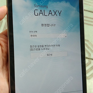 갤럭시탬4 8.0 LTE (T335L) 2만 팝니다,