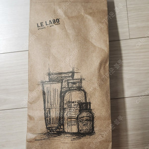 르 라보 히노키 핸드 솝 250ml 새상품