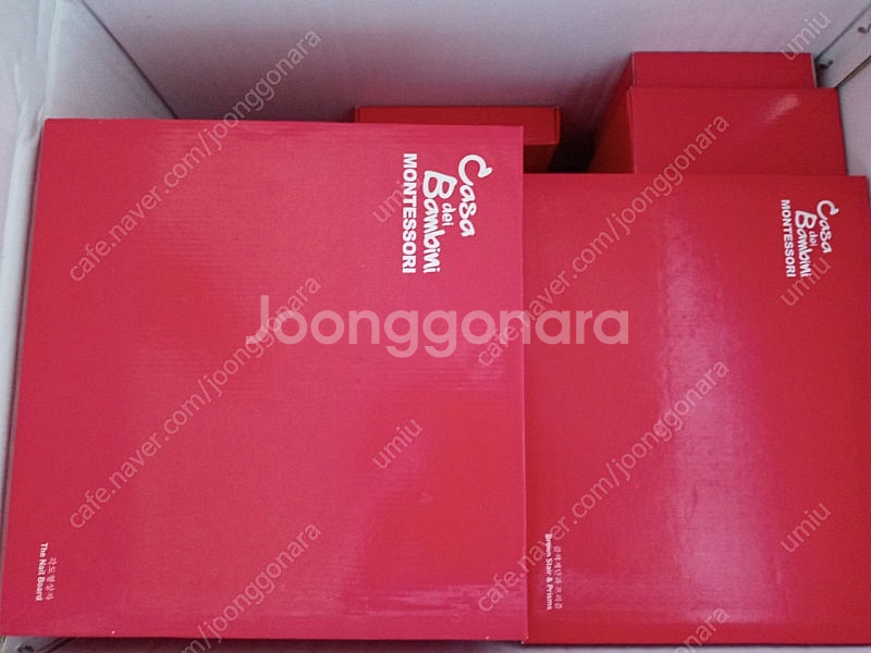 아가월드 몬테소리 니엔후이스(갈색계단, 숫자와 바둑알,...--3