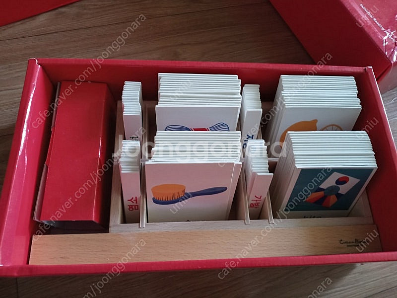 아가월드 몬테소리 니엔후이스(갈색계단, 숫자와 바둑알,...--4