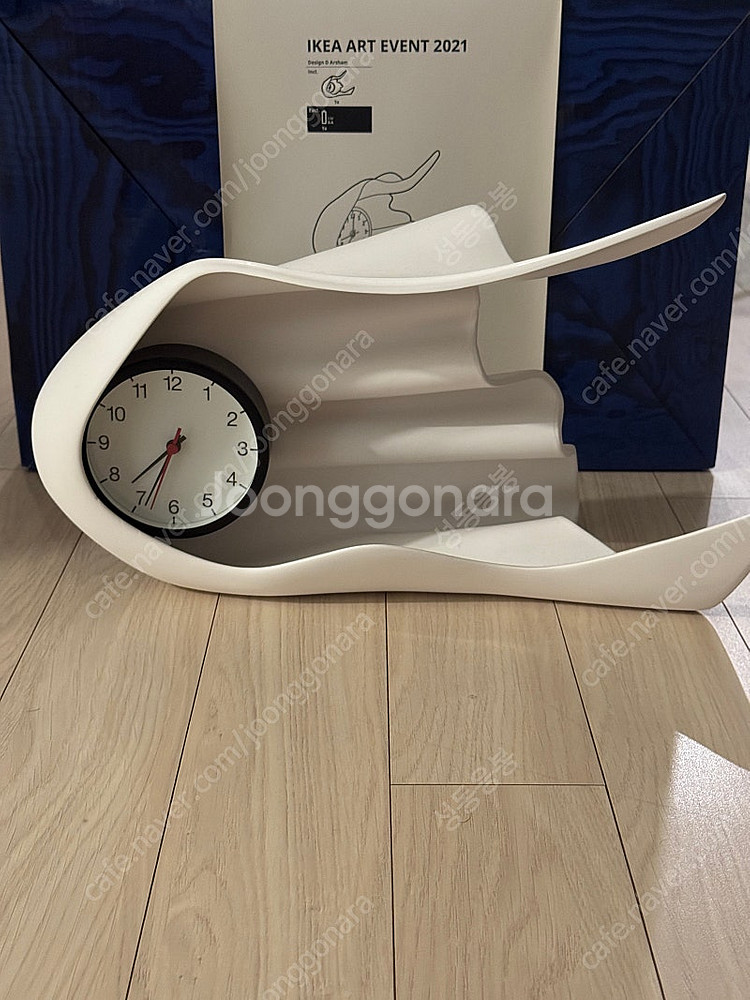 이케아 다니엘 아샴 시계--0
