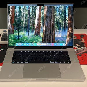 맥북프로16 M1pro 16GB/512GB 실버 팝니다