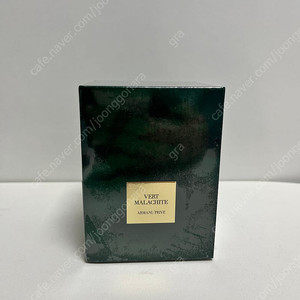 조르지오 아르마니 프리베 베르 말라키트 50ml
