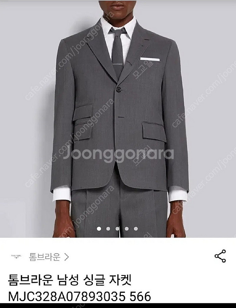 (삽니다) 톰브라운 울 피케 슈팅 자켓 mjc328a ...--0