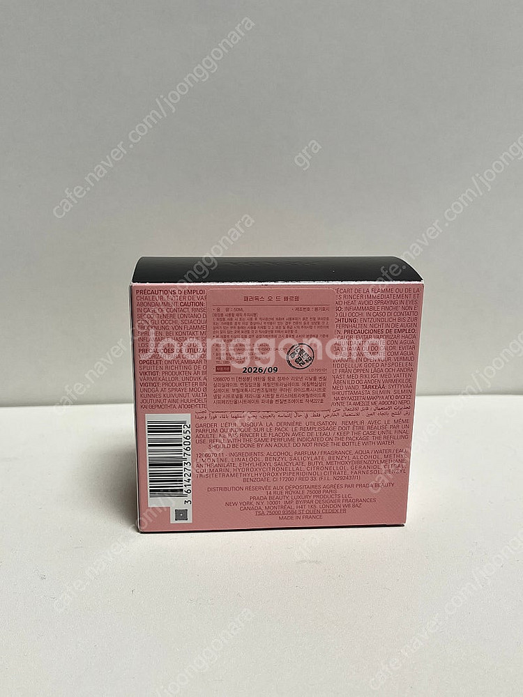 [새제품] 프라다 패러독스 오 드 빠르펭 50ML--2