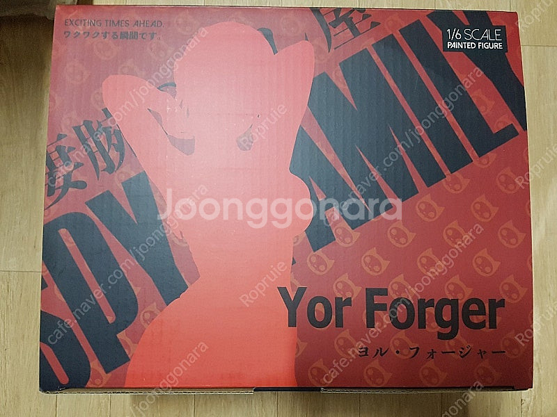 미소녀 피규어 도도모 요르 레진 dodomo--0