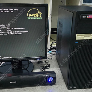 레트로 PC, 고전 PC, 옛날 국민 PC 사양 펜티엄 3 본체 판매합니다.