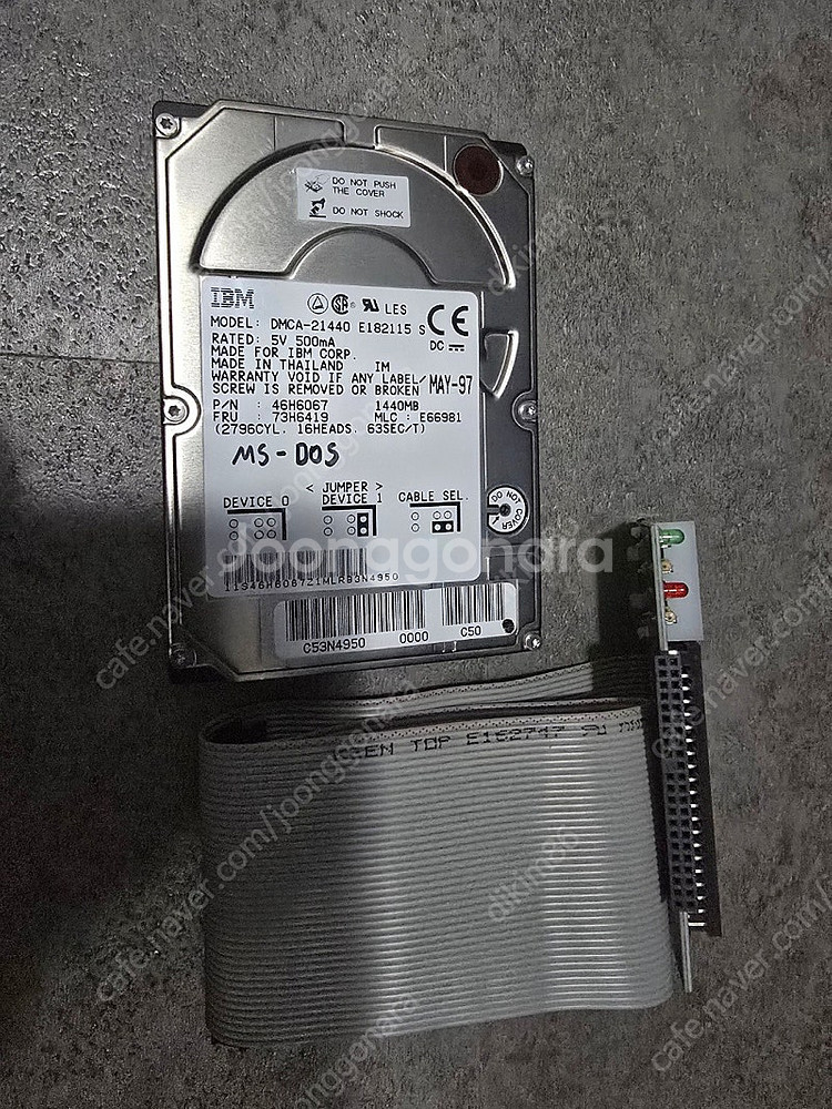 레트로 PC, 고전 PC, 옛날 국민 PC 사양 펜티엄...--8
