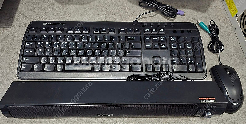 레트로 PC, 고전 PC, 옛날 국민 PC 사양 펜티엄...--9