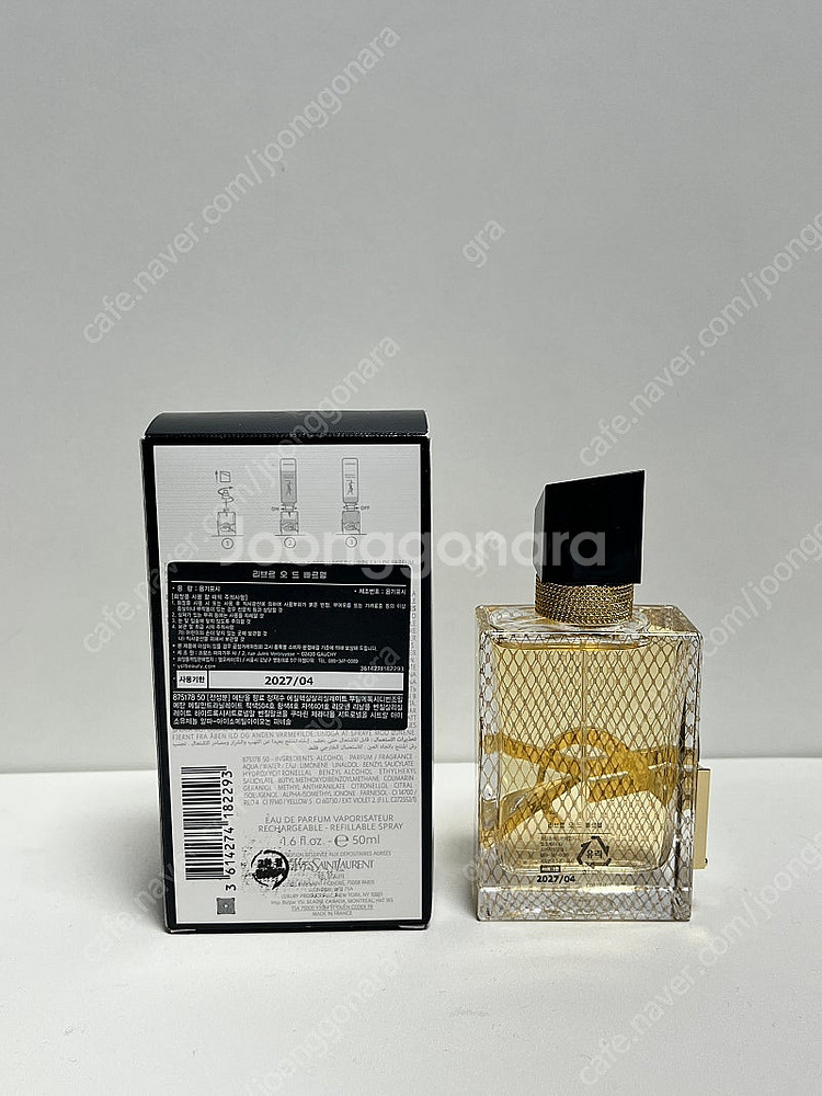 [새제품] 입생로랑 리브르 오 드 빠르펭 50ml--1