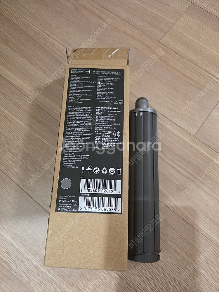 다이슨 에어랩 롱배럴 40mm--0