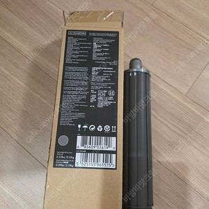 다이슨 에어랩 롱배럴 40mm