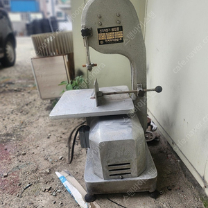 후후지 골절기 HBS-200A