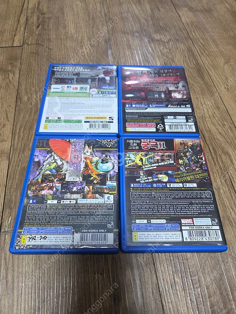 Ps vita 비타게임 여러가지 판매합니다--3
