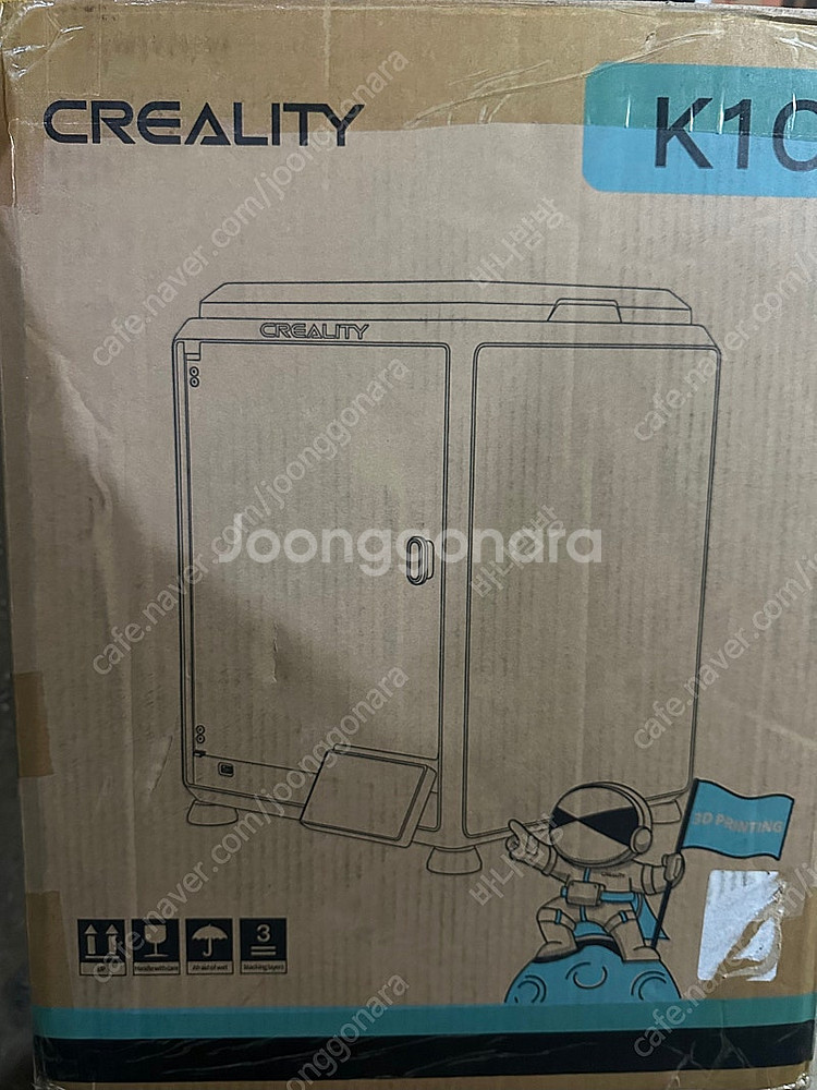 크리얼리티 3D프인터기 K1C 고속출력--3
