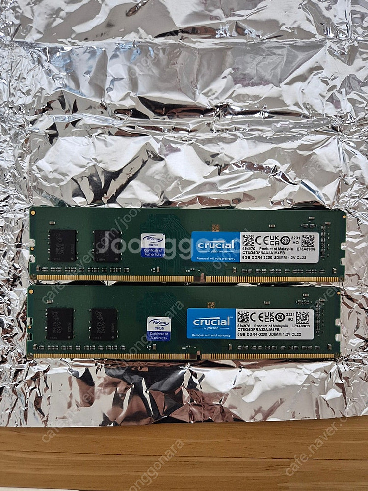 마이크론 ddr4 3200 8g 2개--0