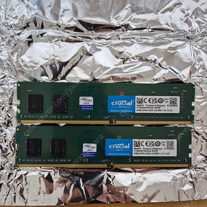마이크론 ddr4 3200 8g 2개