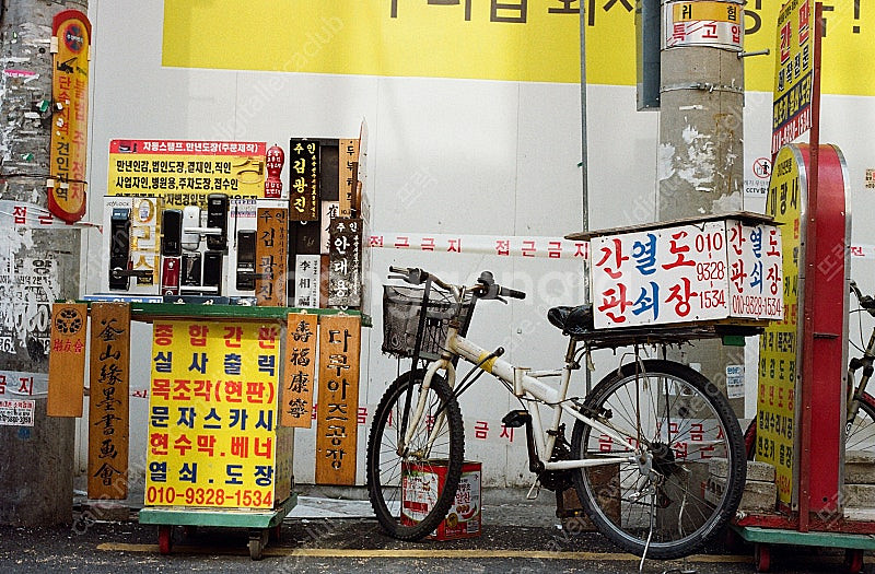 라이카 IIIF RSDT 카메라 팝니다--6