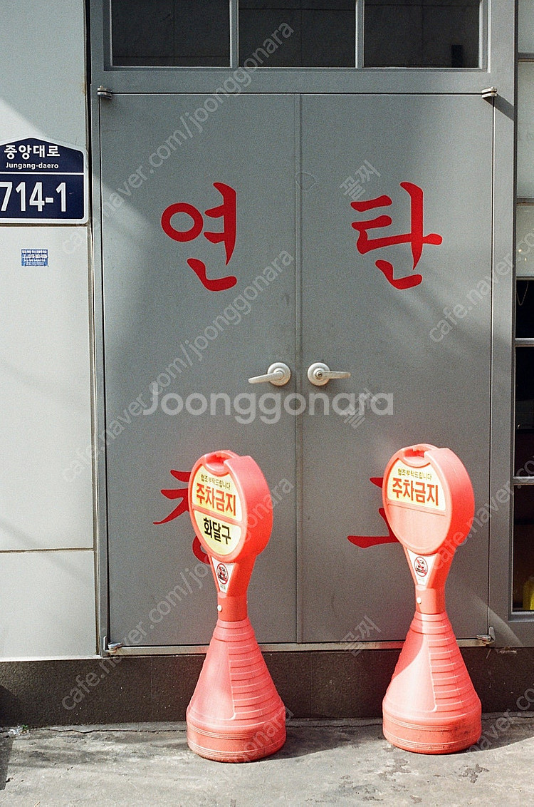 라이카 IIIF RSDT 카메라 팝니다--9