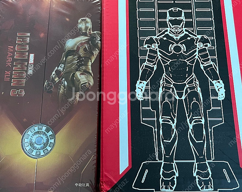 ZD Toys 마크 42 + 홀 오브 아머--0