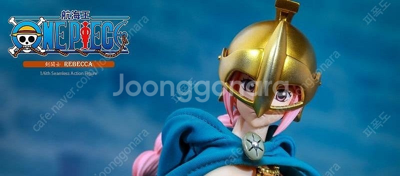 가격인하) 토이세이키 원피스 레베카 1/6 핫토이스케일...--0